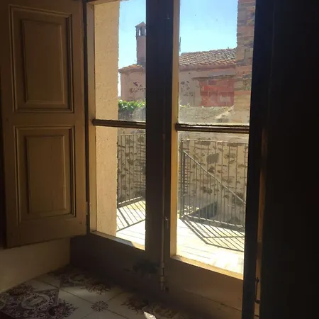 U-nique Sant Ferran בית נופש גרייאיה